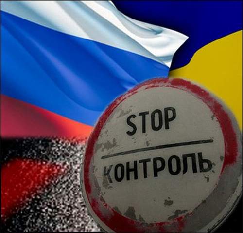 ukraine vs russia