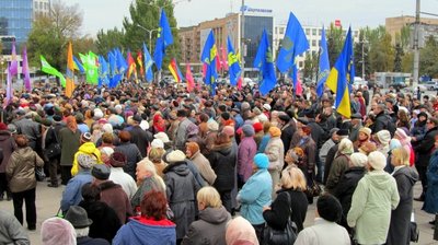 Митинг в Запорожье