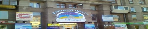 Новый УПК глазами обывателя-предпринимателя