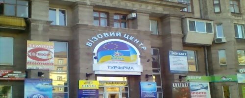 Новый УПК глазами обывателя-предпринимателя