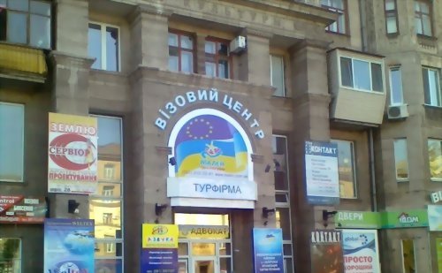 Новый УПК глазами обывателя-предпринимателя