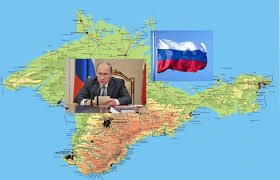 Дорога смерти